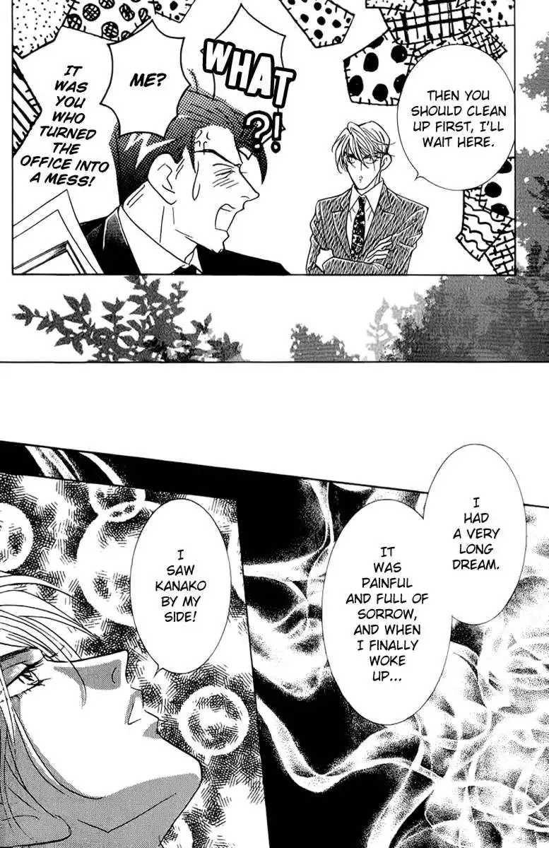 Billion Girl Chapter 35 7